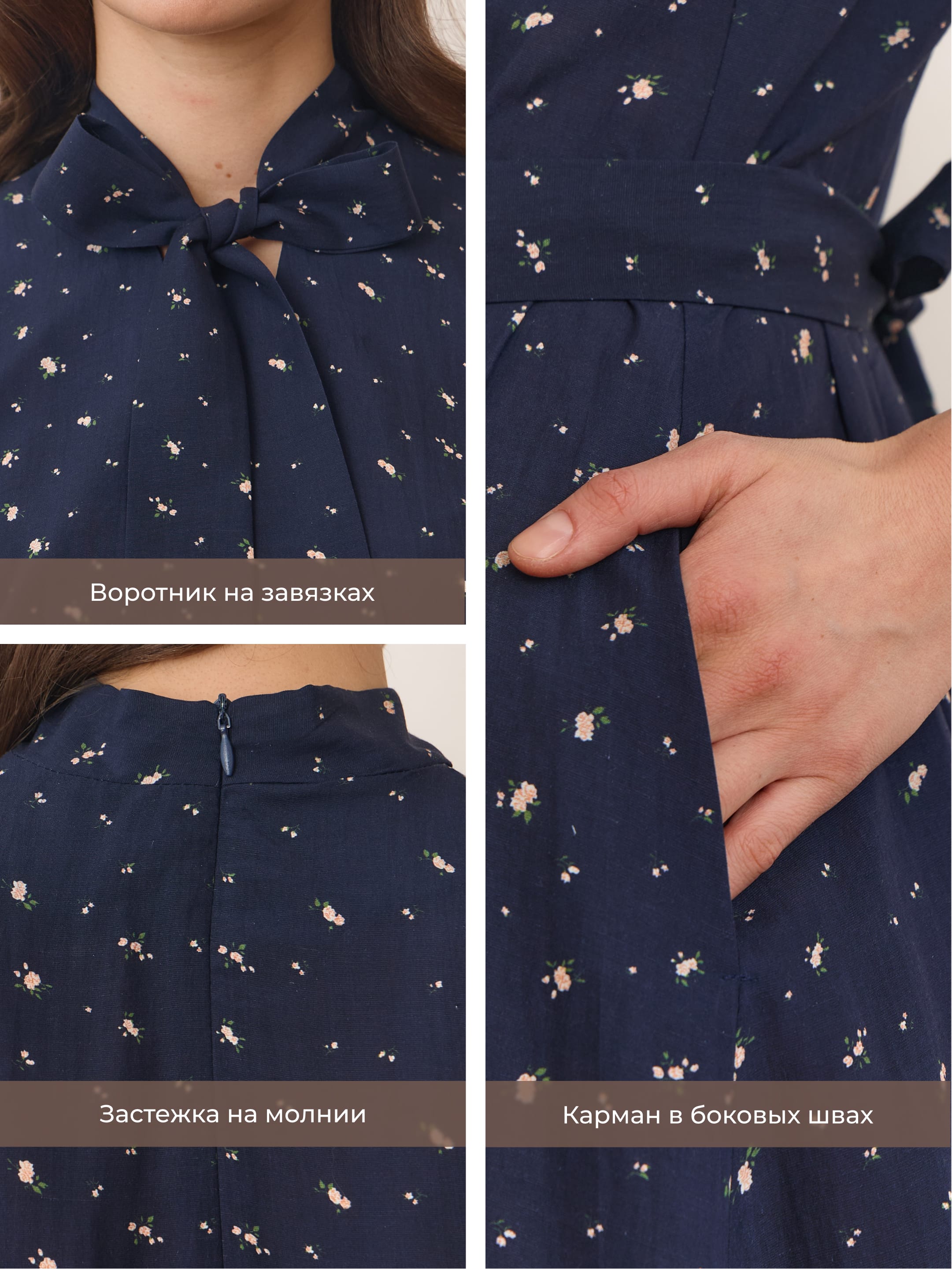 Платье "Бант". Фото 7