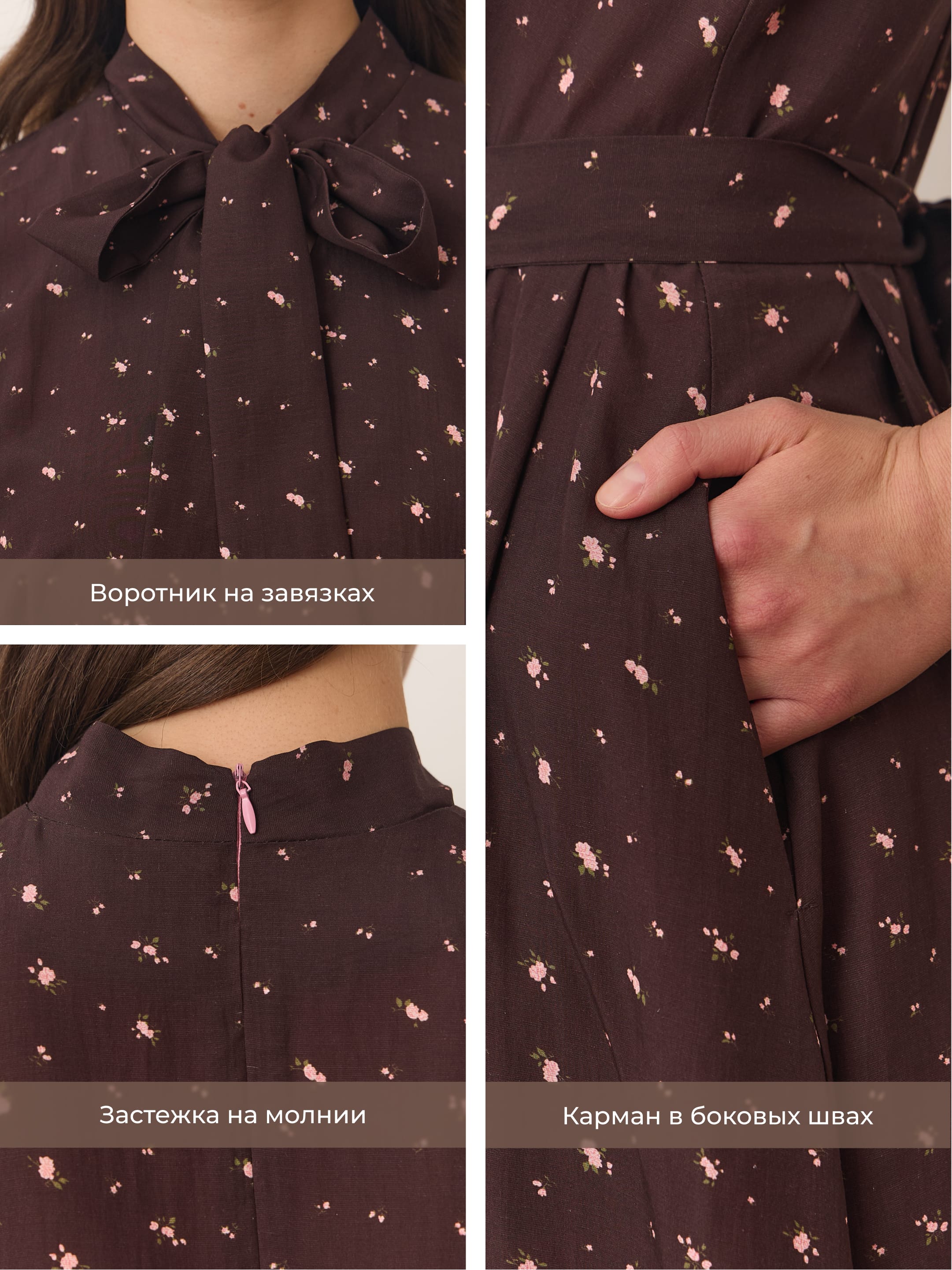 Платье "Бант". Фото 7