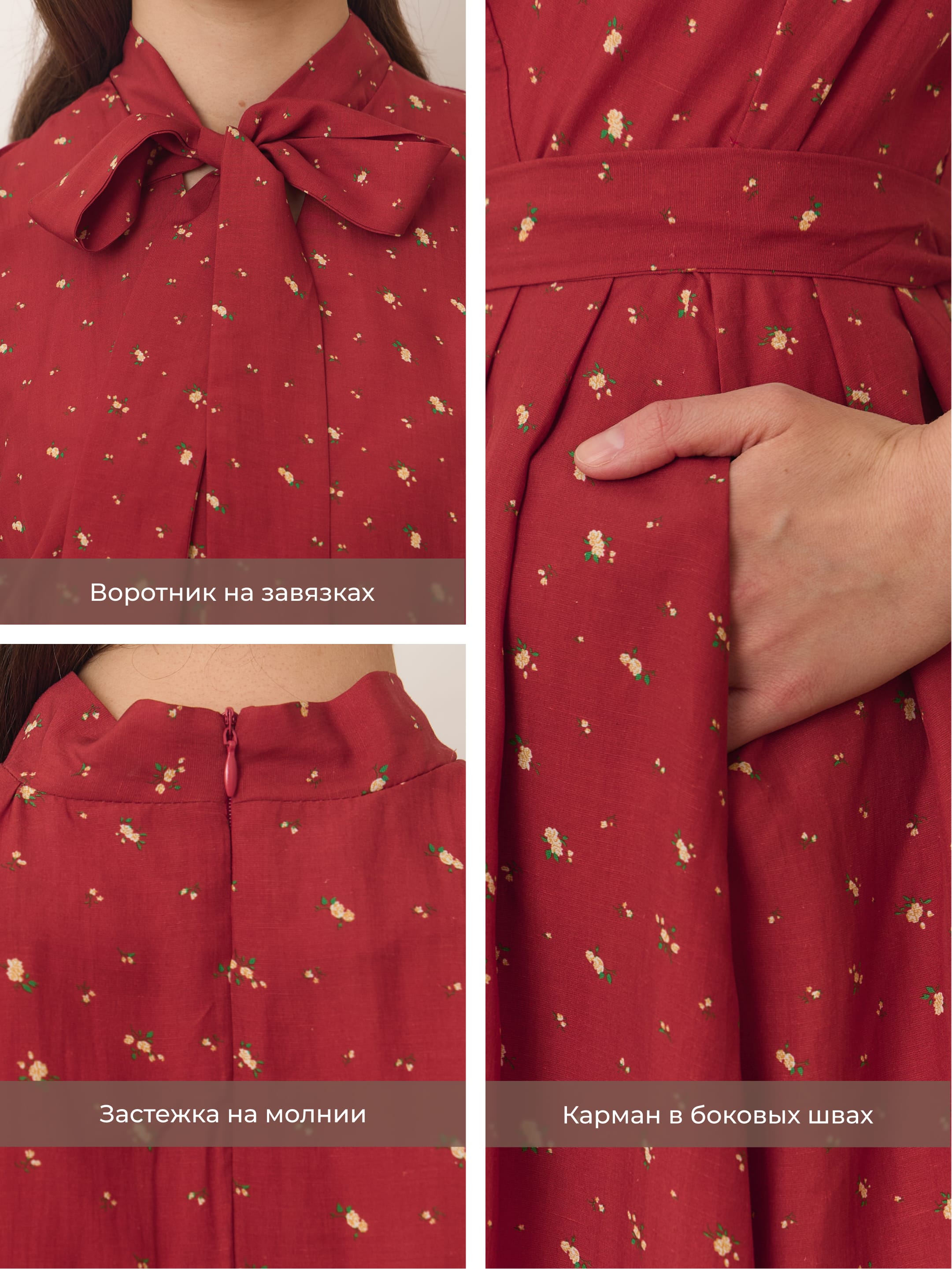 Платье "Бант". Фото 7