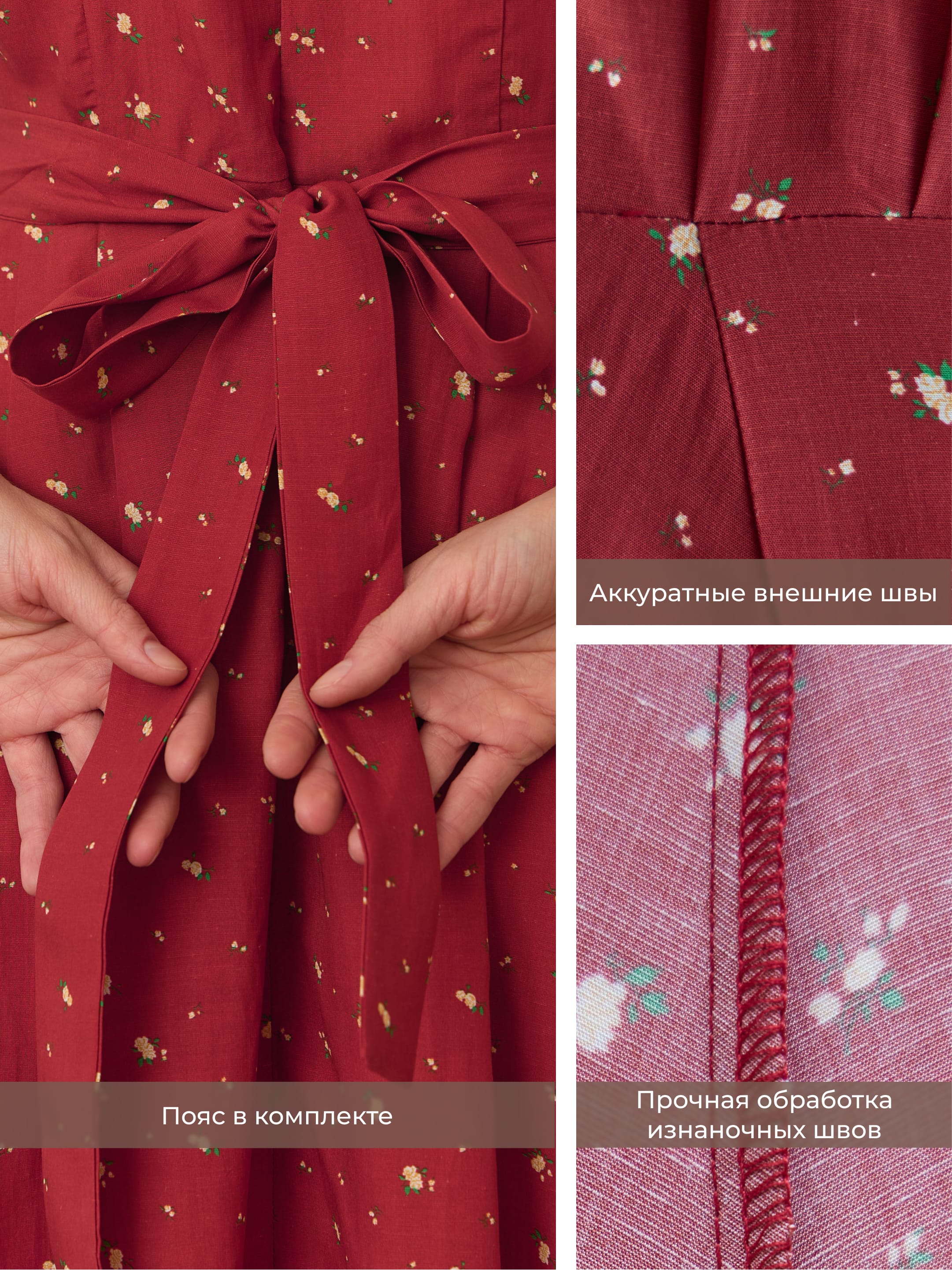 Платье "Бант". Фото 8