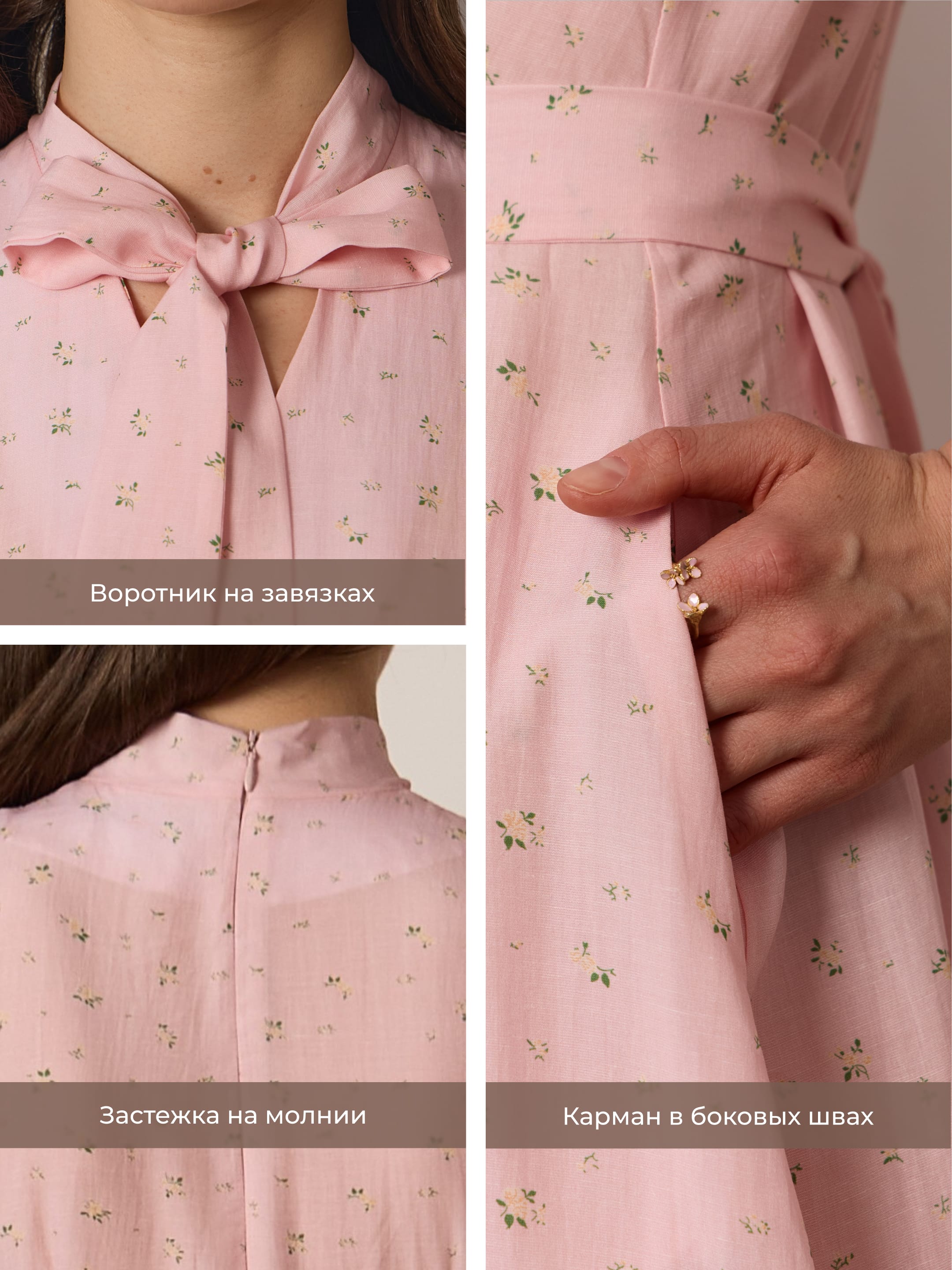 Платье "Бант". Фото 7