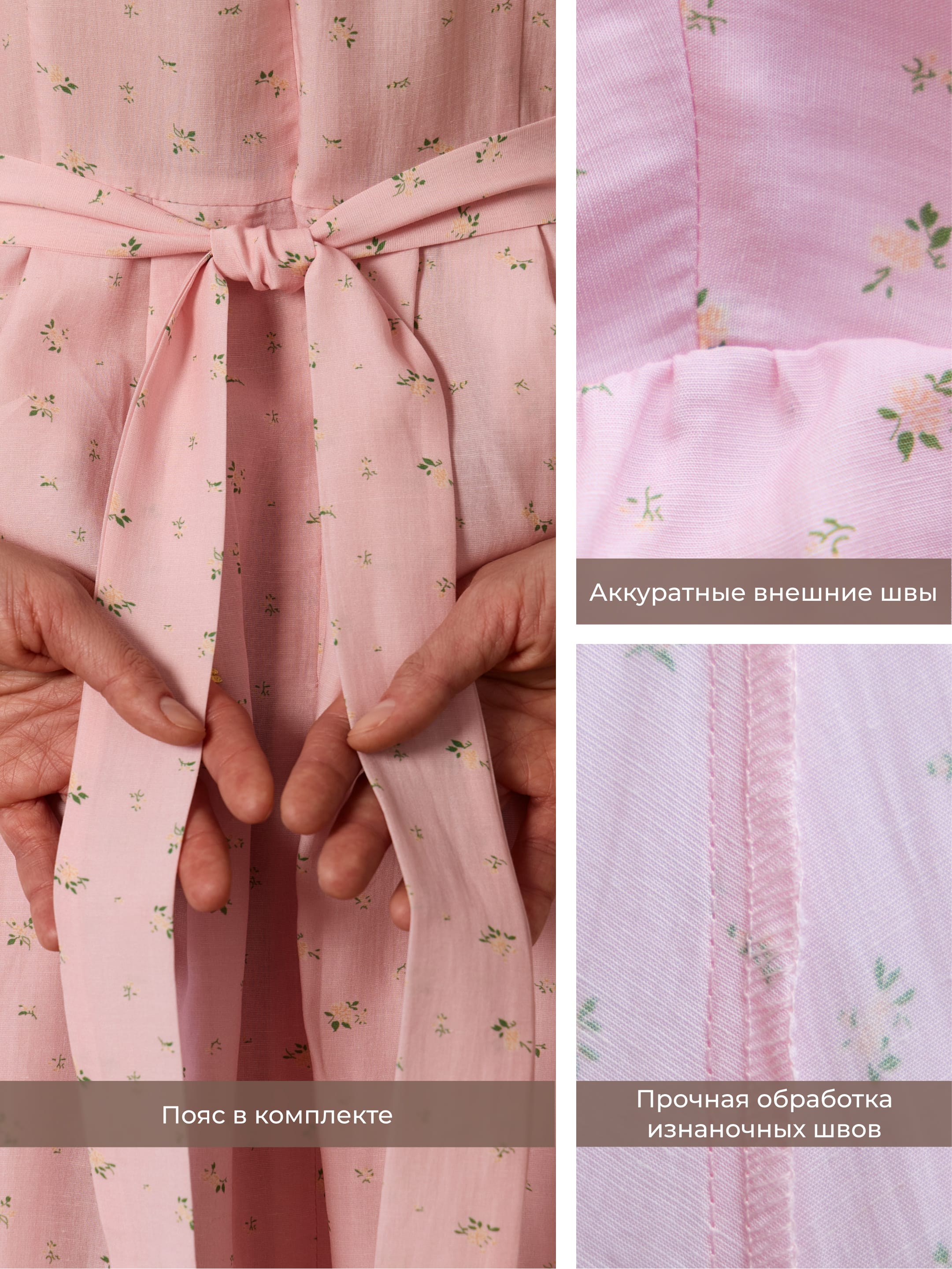 Платье "Бант". Фото 8