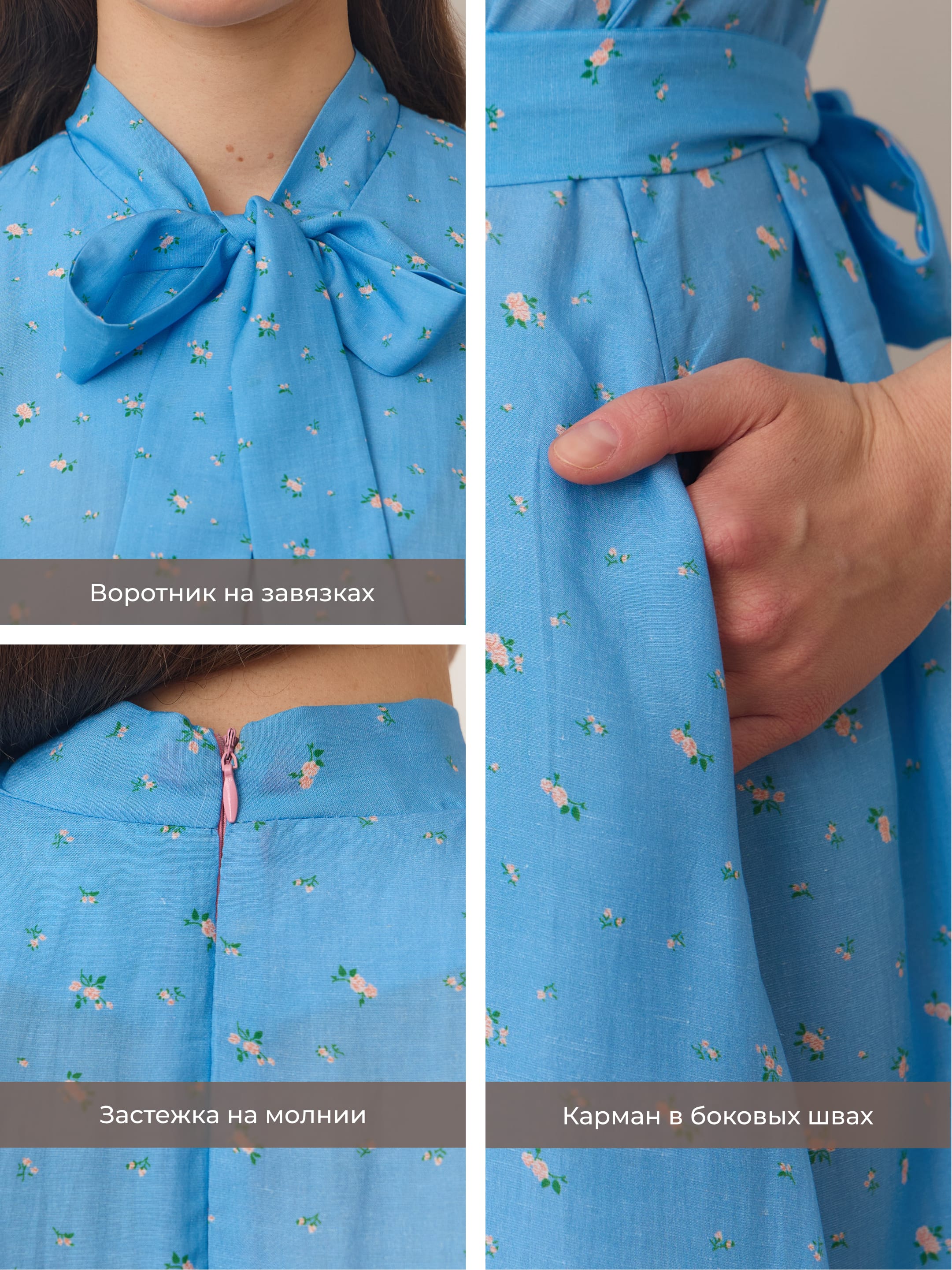 Платье "Бант". Фото 7