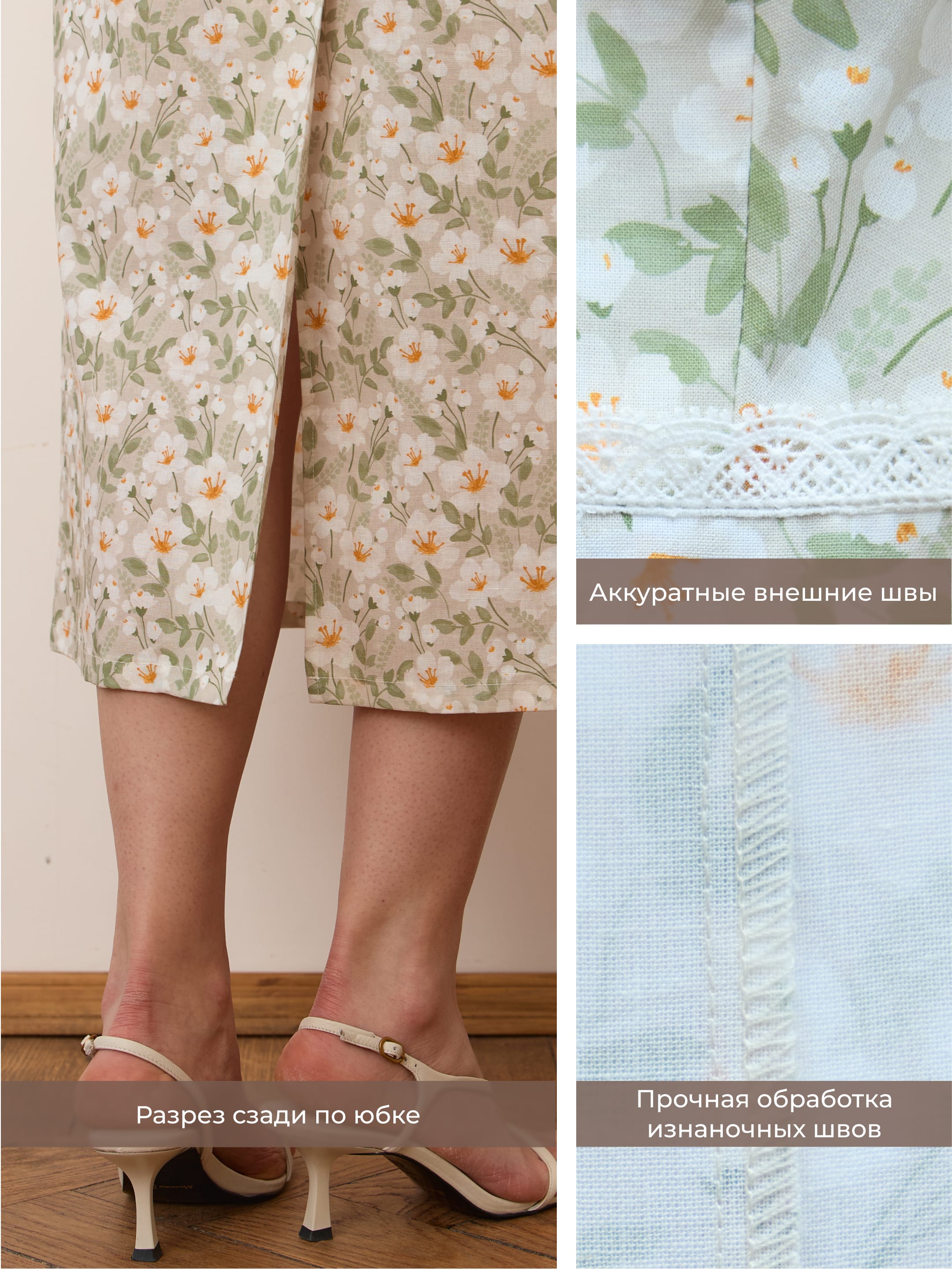 Платье с квадратным вырезом. Фото 8