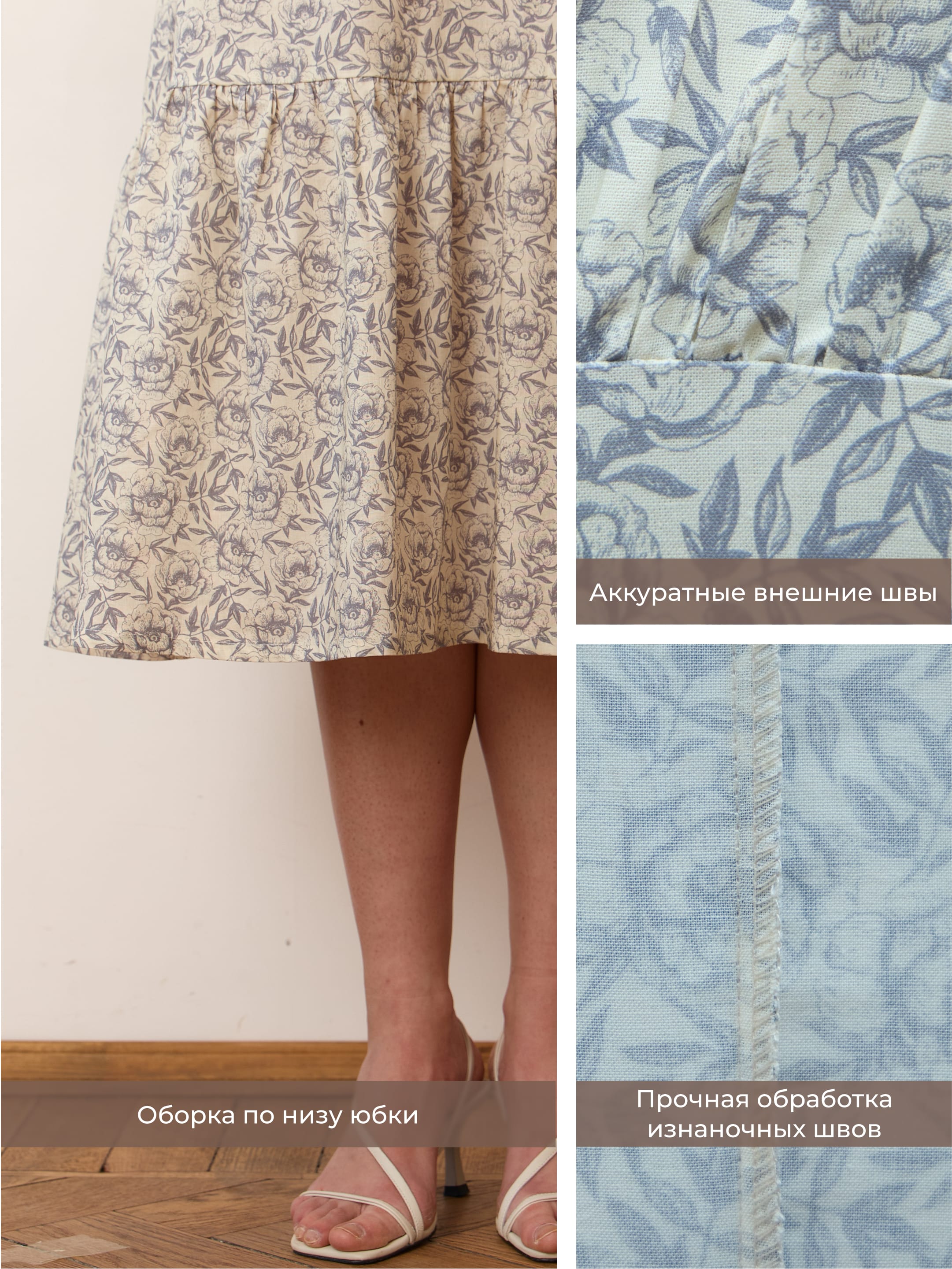 Платье с широкими манжетами. Фото 8