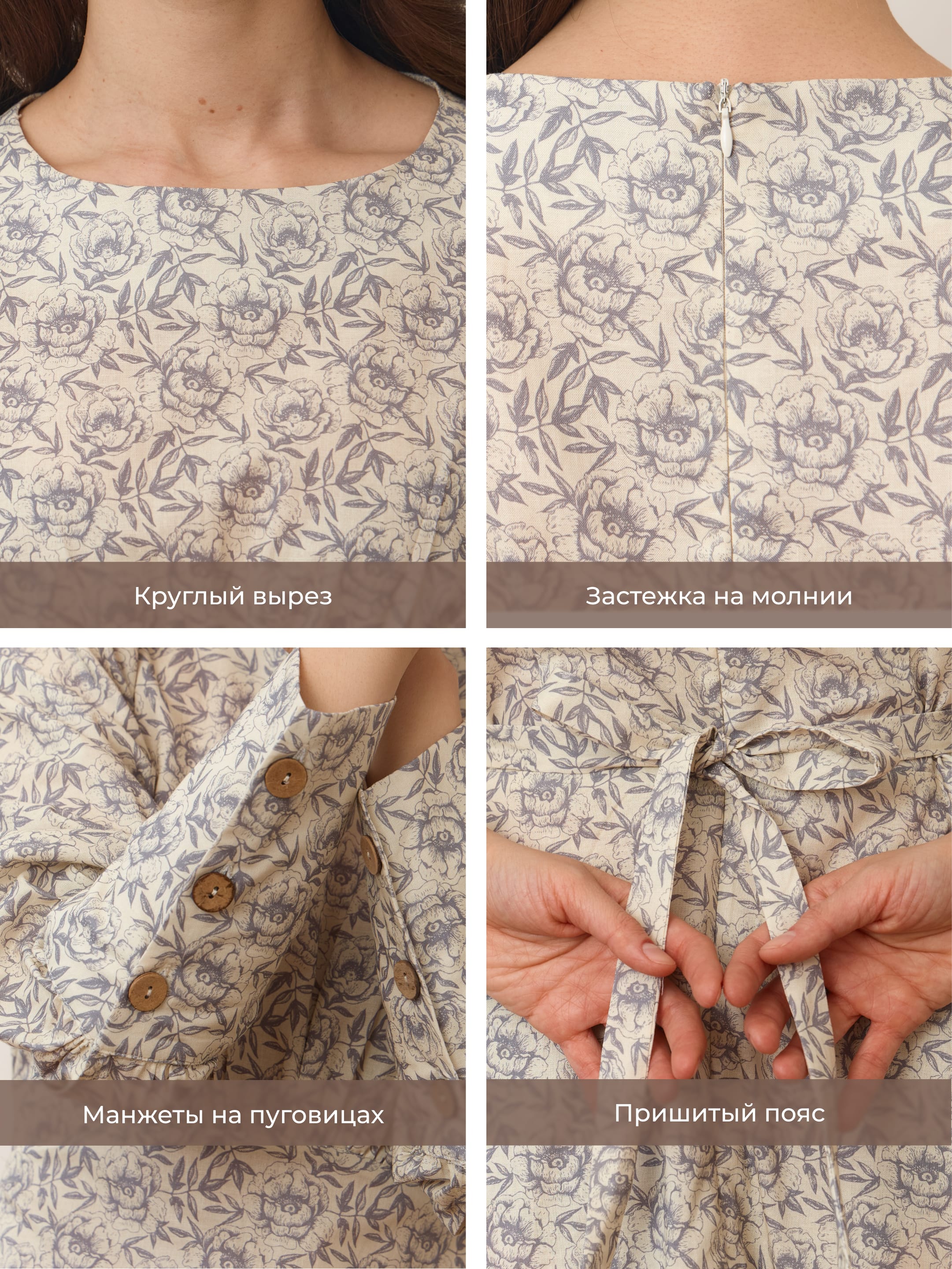 Платье с широкими манжетами. Фото 7