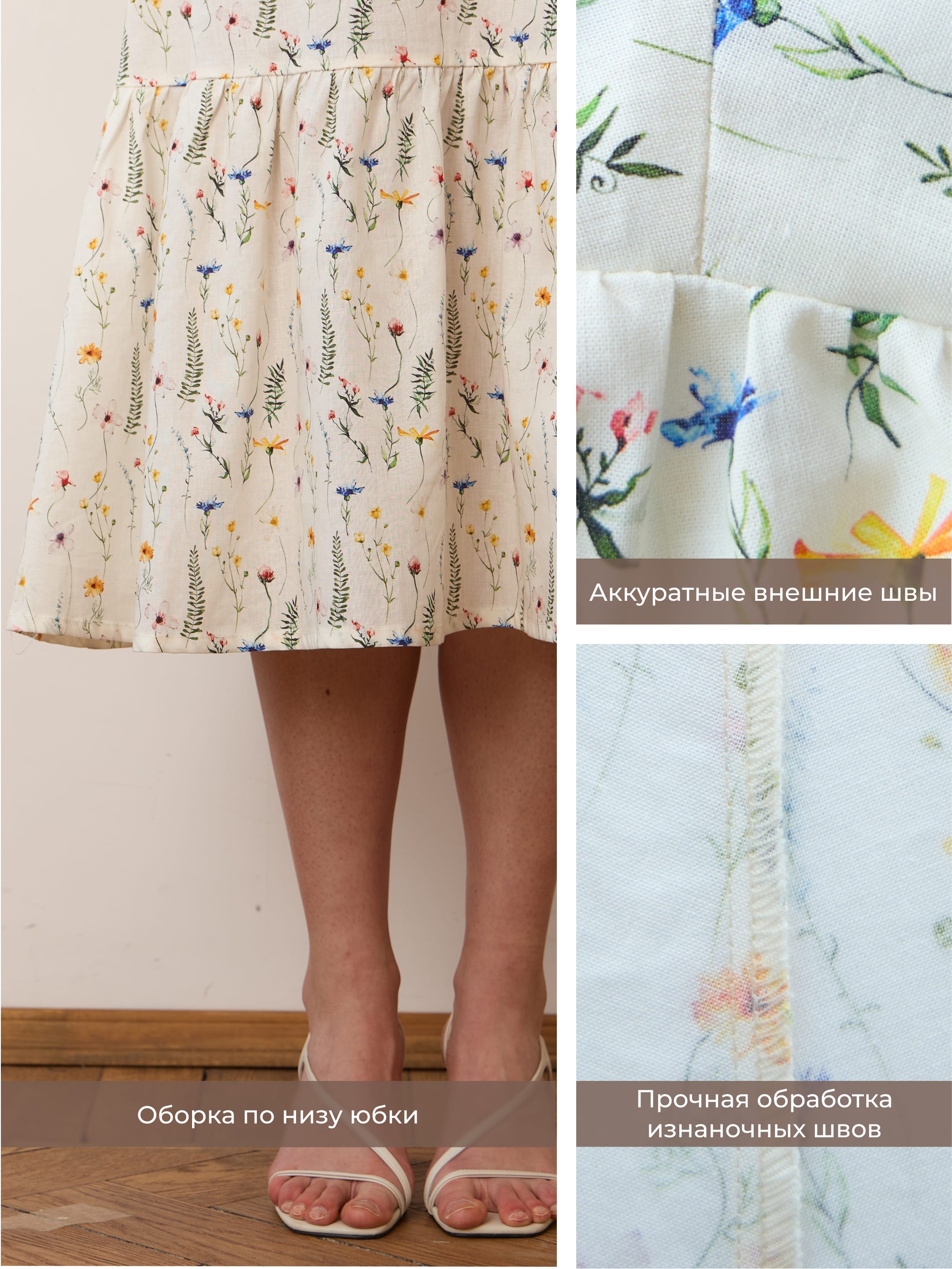 Платье с широкими манжетами. Фото 8