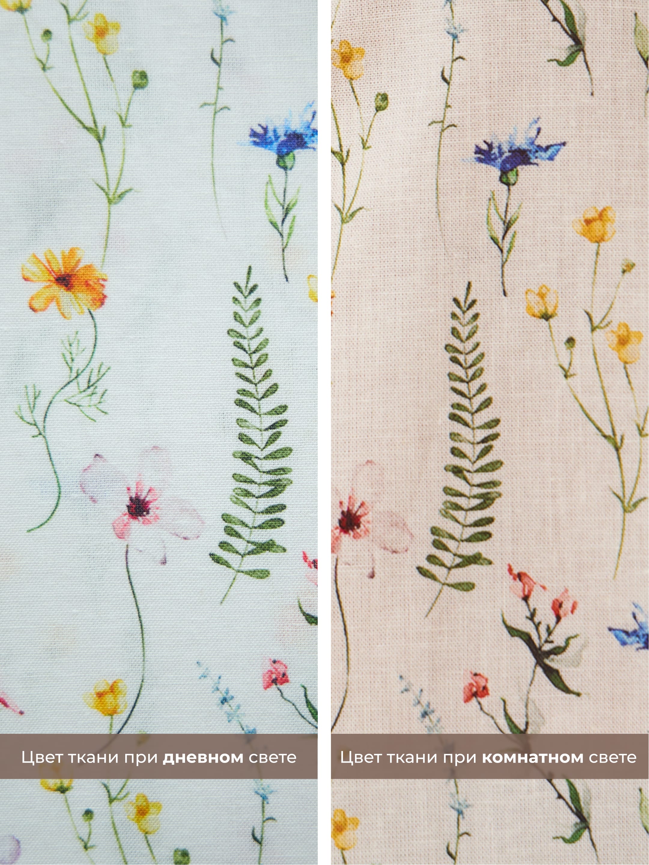 Платье с широкими манжетами. Фото 9