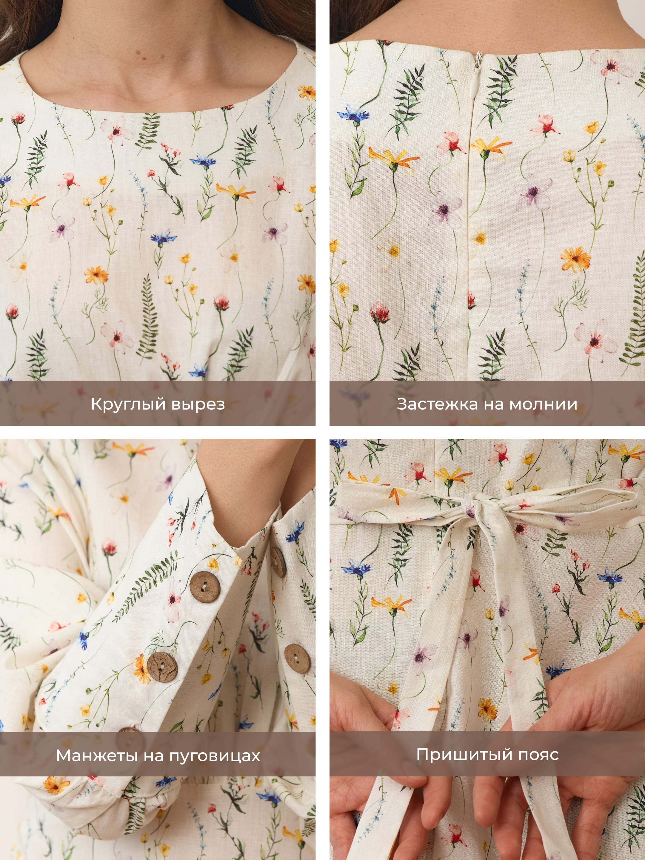 Платье с широкими манжетами. Фото 7